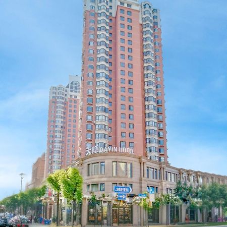 Dayin Garden Hotel -Near People'S Square & Nanjing Road-Large Social Area -Bar -Cafe -Gym -Free Laundry Luggage Storage -24H Front Desk-English Service Shanghai Eksteriør billede