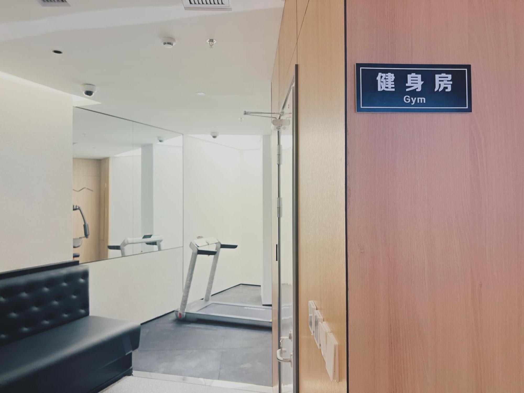 Dayin Garden Hotel -Near People'S Square & Nanjing Road-Large Social Area -Bar -Cafe -Gym -Free Laundry Luggage Storage -24H Front Desk-English Service Shanghai Eksteriør billede