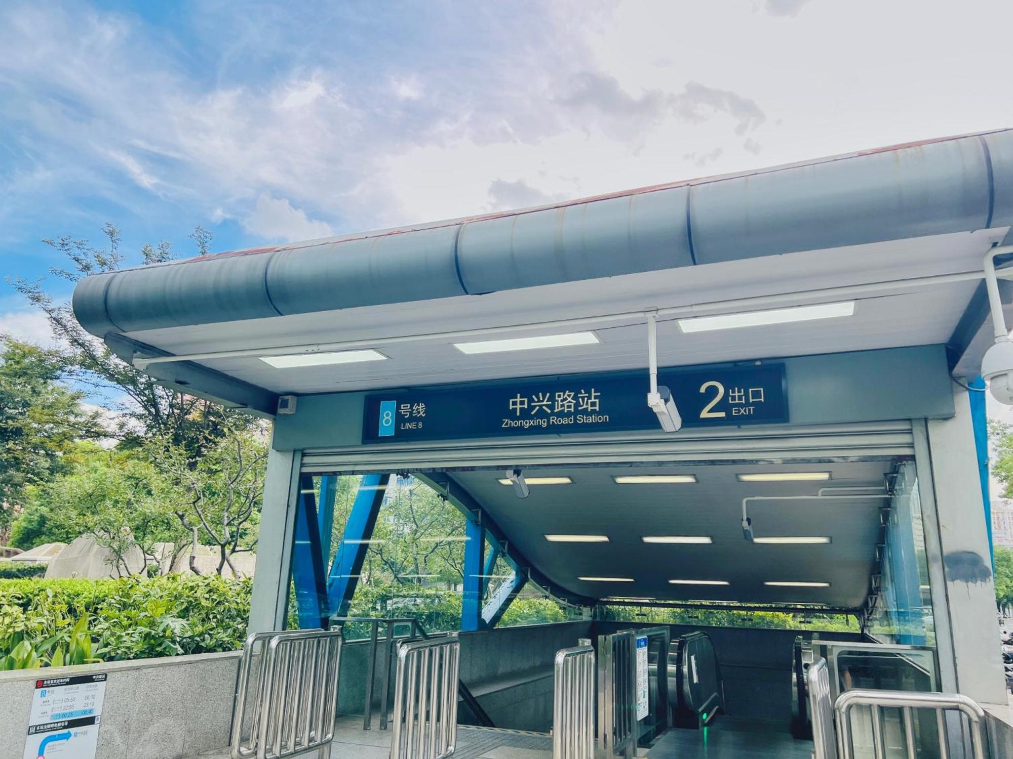 Dayin Garden Hotel -Near People'S Square & Nanjing Road-Large Social Area -Bar -Cafe -Gym -Free Laundry Luggage Storage -24H Front Desk-English Service Shanghai Eksteriør billede