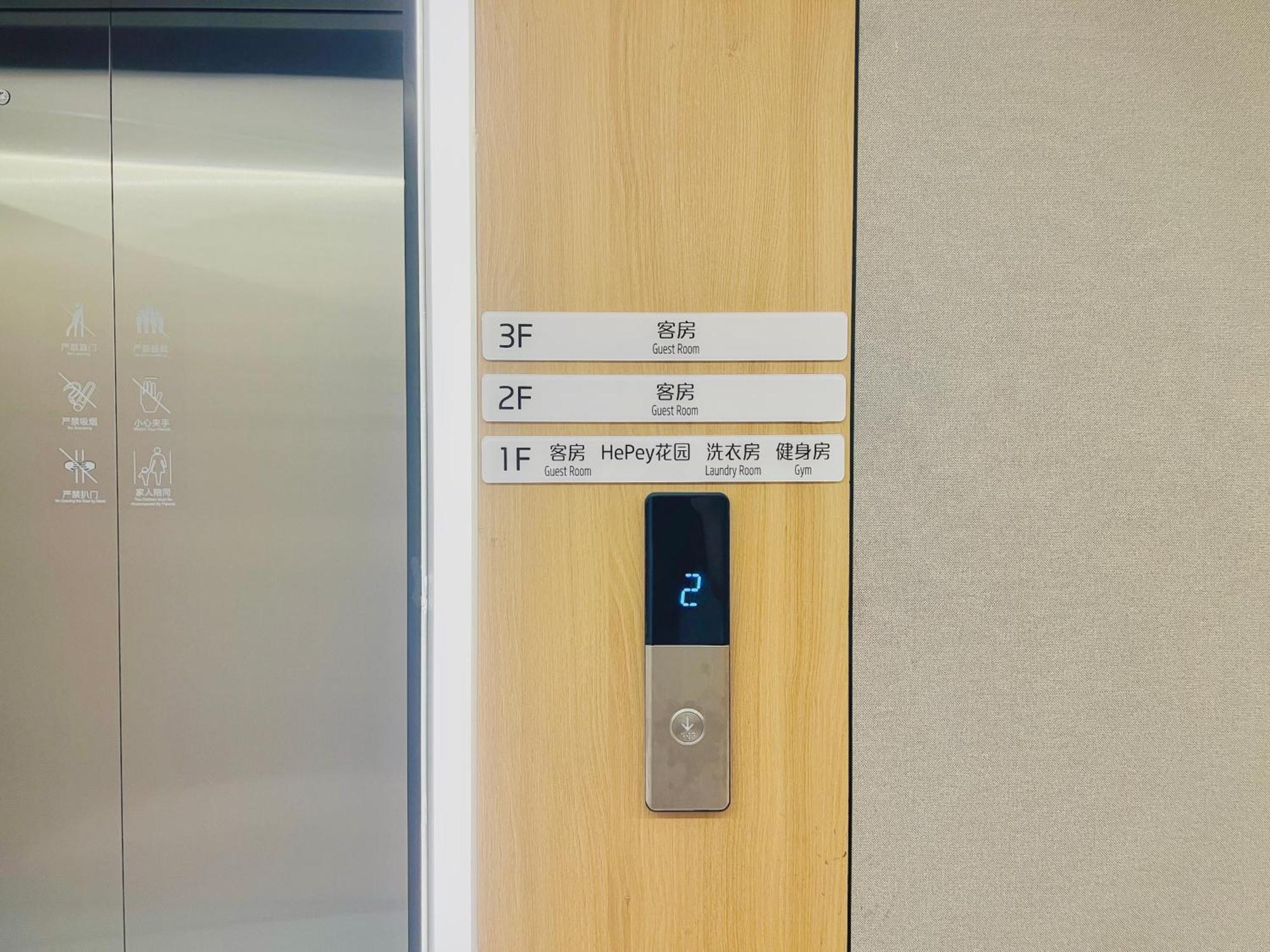 Dayin Garden Hotel -Near People'S Square & Nanjing Road-Large Social Area -Bar -Cafe -Gym -Free Laundry Luggage Storage -24H Front Desk-English Service Shanghai Eksteriør billede