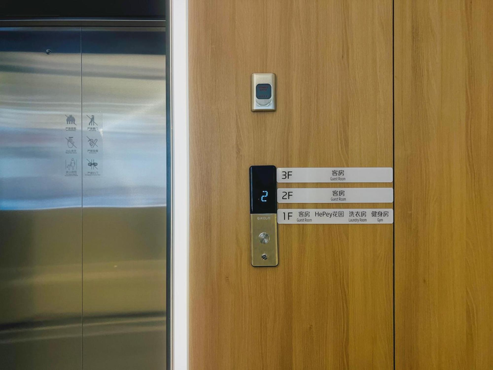 Dayin Garden Hotel -Near People'S Square & Nanjing Road-Large Social Area -Bar -Cafe -Gym -Free Laundry Luggage Storage -24H Front Desk-English Service Shanghai Eksteriør billede