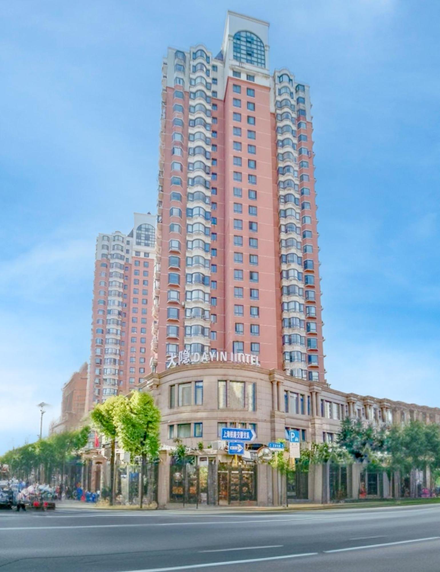 Dayin Garden Hotel -Near People'S Square & Nanjing Road-Large Social Area -Bar -Cafe -Gym -Free Laundry Luggage Storage -24H Front Desk-English Service Shanghai Eksteriør billede