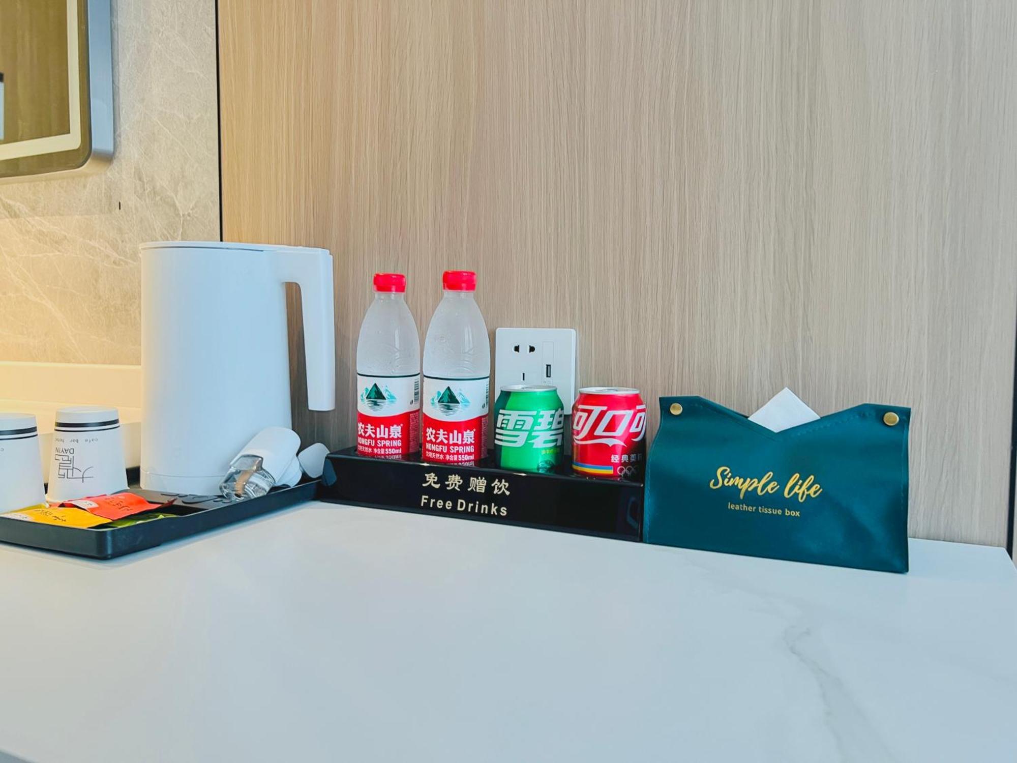 Dayin Garden Hotel -Near People'S Square & Nanjing Road-Large Social Area -Bar -Cafe -Gym -Free Laundry Luggage Storage -24H Front Desk-English Service Shanghai Eksteriør billede